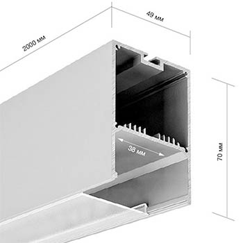 Профиль алюминиевый LS.4970 DesignLed